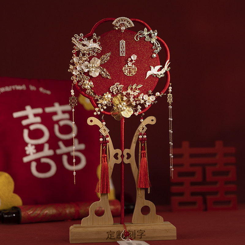出嫁秀禾婚礼团扇结婚手工红色遮面喜扇子重工新娘diy材料包成品,家居饰品,工艺扇/团扇/喜扇/折扇,淘宝优惠券,粉丝福利购,淘宝优惠卷