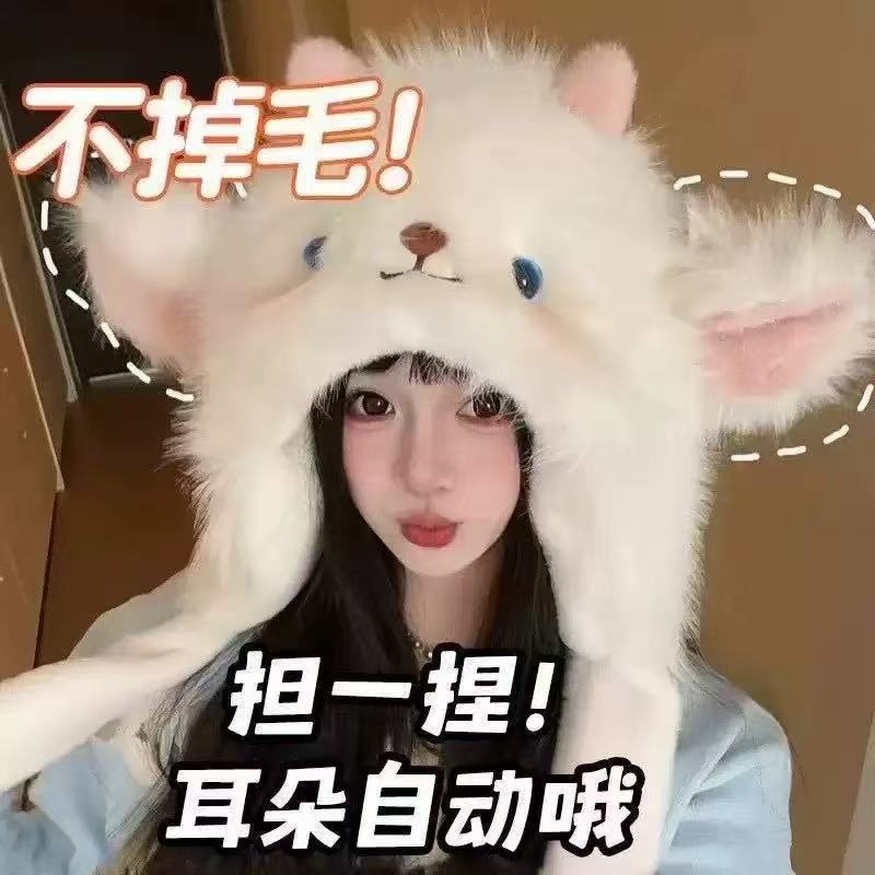 冬季新款可爱小绵羊毛绒帽女帽子围巾一体加厚防寒保暖甜美雷锋