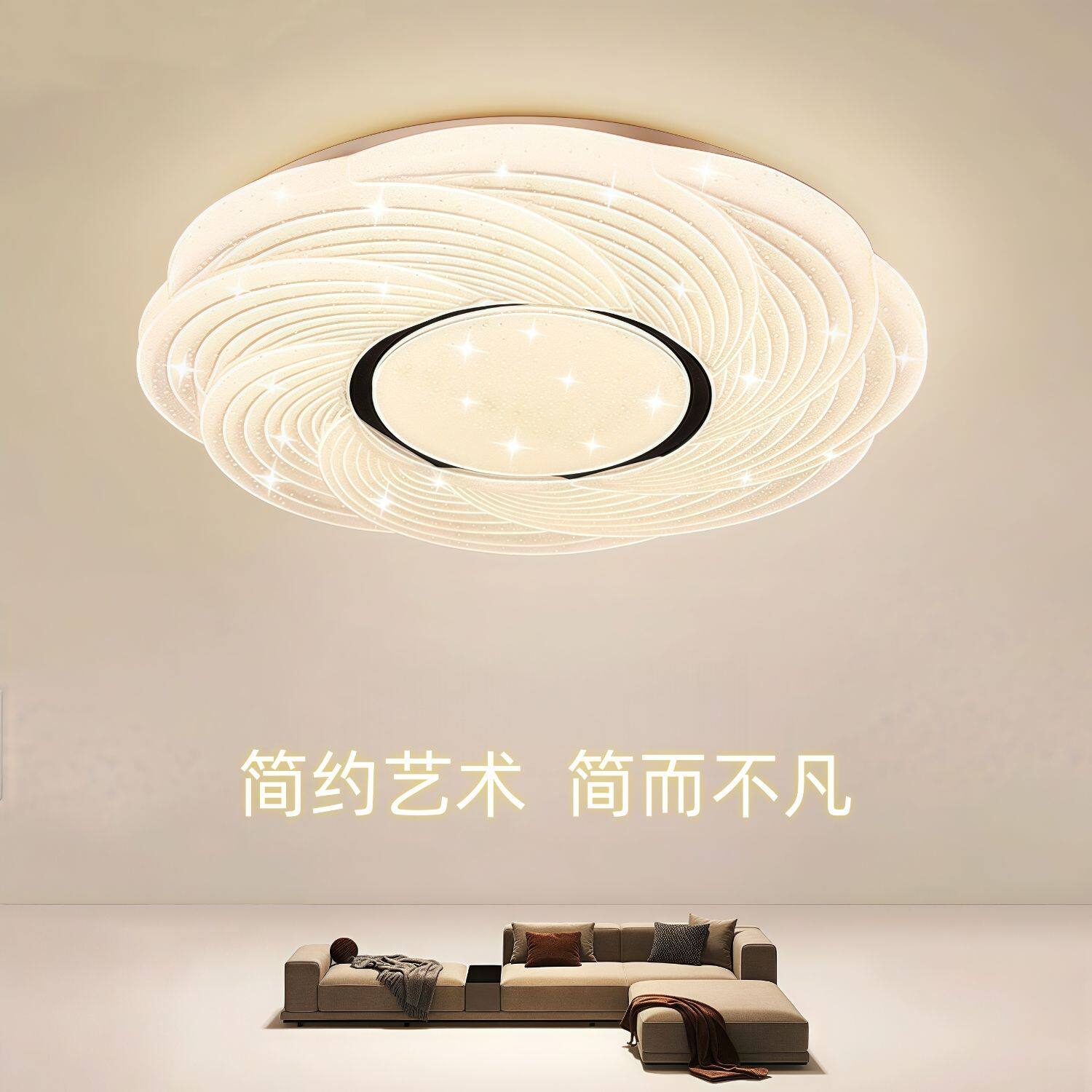 2026新款led吸顶灯圆形卧室客厅灯现代简约大气餐厅书房灯具灯饰