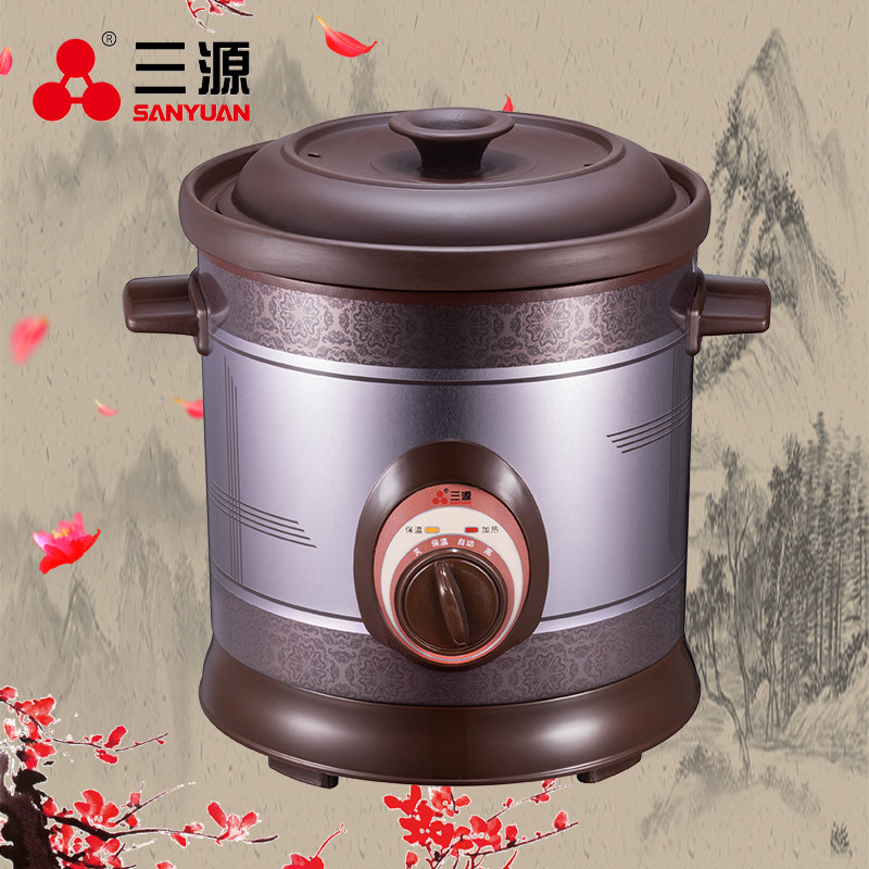 三源TGJ30-SA2机械紫砂电汤锅3.0L电炖锅家用煮粥煲汤锅特价