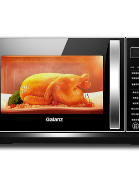 Galanz/格兰仕 G80F23CN3LV-C2(S7)微波炉变频光波炉微蒸烤一体