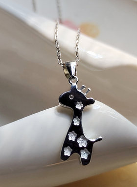 可爱动物园长颈鹿小象纯银项链