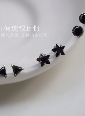 简约几何925纯银耳钉睡觉不用摘