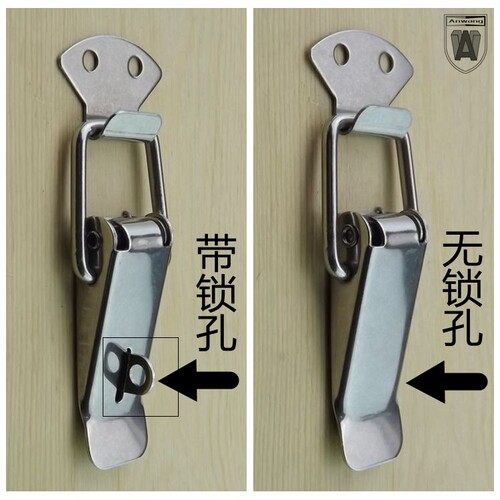 弹簧鸭嘴扣箱工业箱包扣
