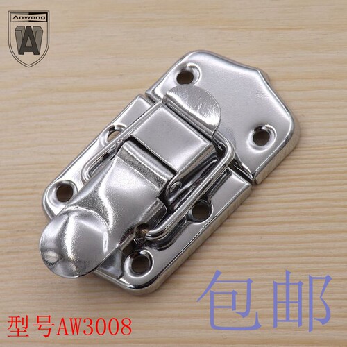 搭扣铁皮箱扣锁扣箱扣工具箱