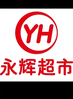 永辉超市卡线上app购物卡100元卡越用越优惠
