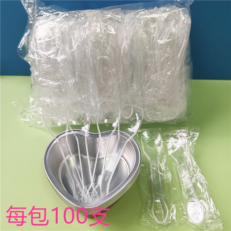 一次性塑料勺子透明冰淇淋勺加厚甜品勺酸奶布丁雪糕勺独立果冻勺