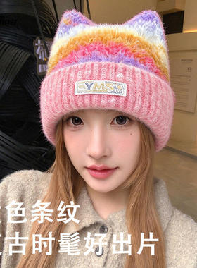 姝惠冬季春季秋季春秋季无檐