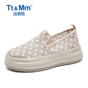 透气懒人百搭单鞋 Tt&Mm 夏季 蕾丝厚底休闲一脚蹬乐福鞋 汤姆斯女鞋