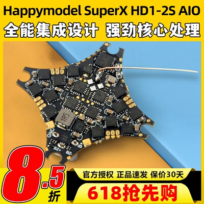 HappymodelSuperXHD1-2SAIO