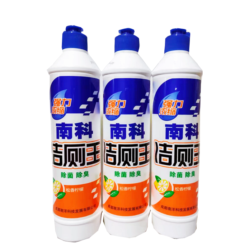 南科强力洁厕王洁厕灵洁厕净洁厕剂洁厕液家用马桶卫生间除菌除臭