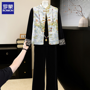 新中式妈妈装春装马甲套装2026新款中老年女春秋外套洋气上衣高贵