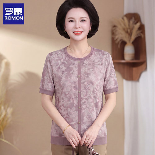妈妈装夏装短袖T恤洋气小衫50多岁中老年女衣服薄款上衣端庄大气