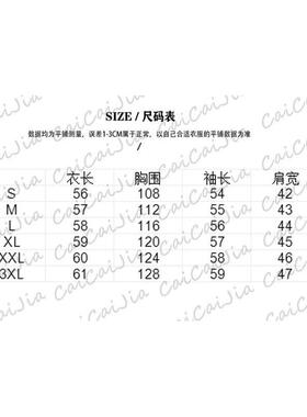 2025秋冬新款粉紫色学生小香风短款宽松圆领小个子羊毛呢外套女潮