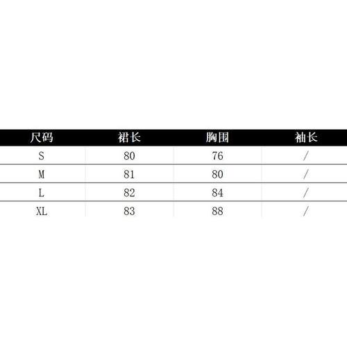 2025秋季新款法式心机别致设计感百搭一字肩喇叭袖飘带连衣裙女