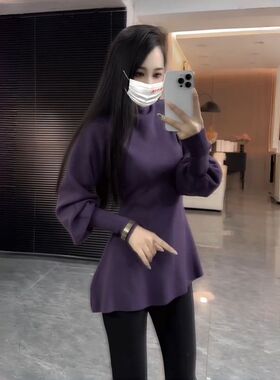 大码女装紫色半高领内搭灯笼袖针织衫毛衣秋季胖mm掐腰打底衫上衣