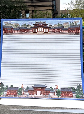 超大布料家谱挂图家谱轴子家堂