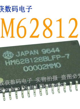 HM628128BLFP单片机芯片液晶屏93C66S时钟继电器电源驱动板模块IC