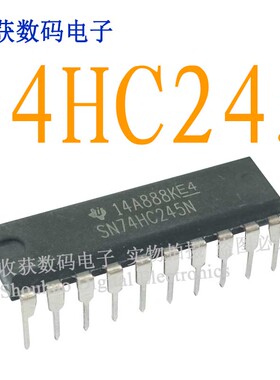 SN74HC245N/SN74F245N逻辑芯片数字液晶屏继电器电源驱动板模块IC