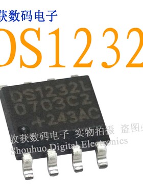 DS1232L/LM386通信芯片SOP-8主板显示屏液晶继电器驱动板模块IC