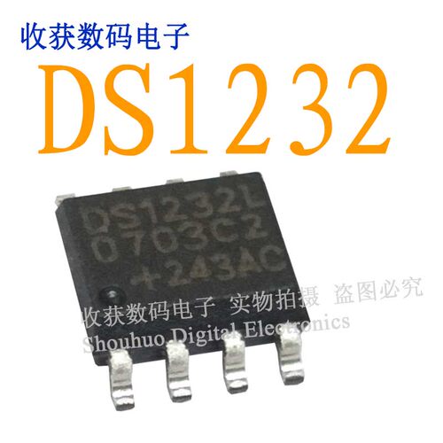 DS1232L/LM386通信芯片SOP-8主板显示屏液晶继电器驱动板模块IC