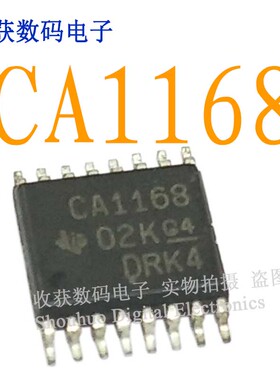CA1168 单片机芯片模块IC液晶屏电源93C66S驱动板时钟继电器CPU