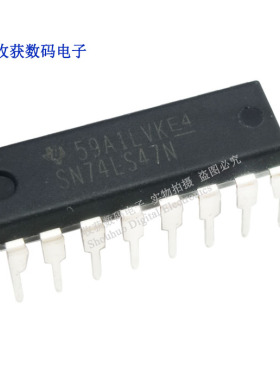 SN74LS47N/74LS47逻辑芯片显示屏继电器电源驱动板模块IC
