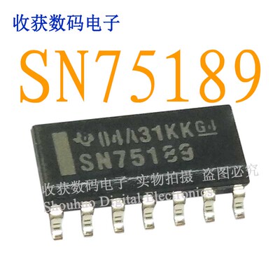 SN75189/93C66S逻辑芯片显示屏数字继电器液晶电源驱动板模块IC
