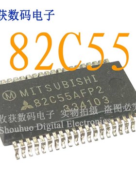 82C55AFP2逻辑芯片SOP-40缓冲继电器单片机驱动板CPU控制板模块IC