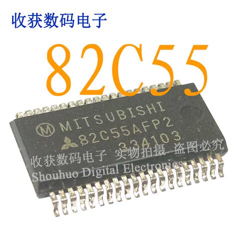 82C55AFP2逻辑芯片SOP-40缓冲继电器单片机驱动板CPU控制板模块IC