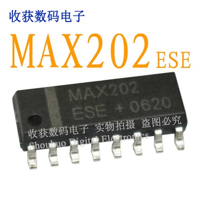 MAX202CSE/93C66S逻辑芯片SOP显示屏电路缓冲继电器驱动板模块IC
