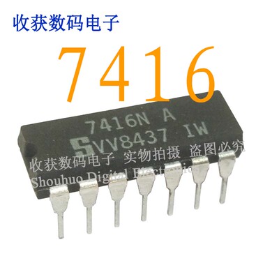7416N/SN74HC16N/HD74HC16P逻辑芯片液晶继电器驱动板模块IC