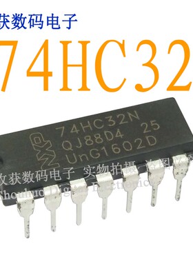HD74HC32P/SN74HC32N逻辑芯片液晶屏继电器电源驱动板模块IC