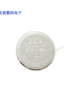 AG4/LR626/ SR626/纽扣电池1.5V电子手表玩遥控器377游标卡尺模块