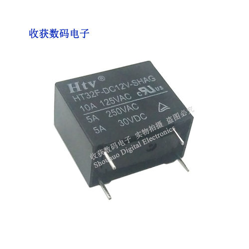 HT32F-DC12V-SHAG/10A 125VAC  (HT32FA12V)4脚继电器模块