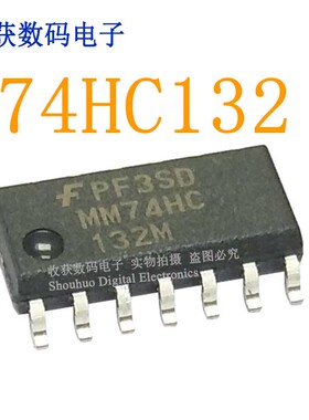 MM74HC03M逻辑芯片 贴片SOP14 数字显示屏集成PF3SD驱动板模块IC