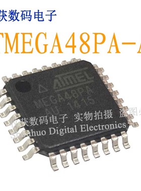 MEGA48PA 单片机芯片模块IC液晶屏电源93C66S驱动板时钟继电器CPU