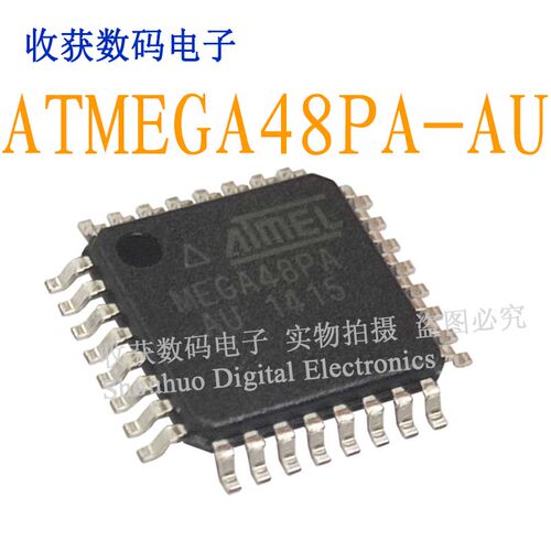 MEGA48PA 单片机芯片模块IC液晶屏电源93C66S驱动板时钟继电器CPU