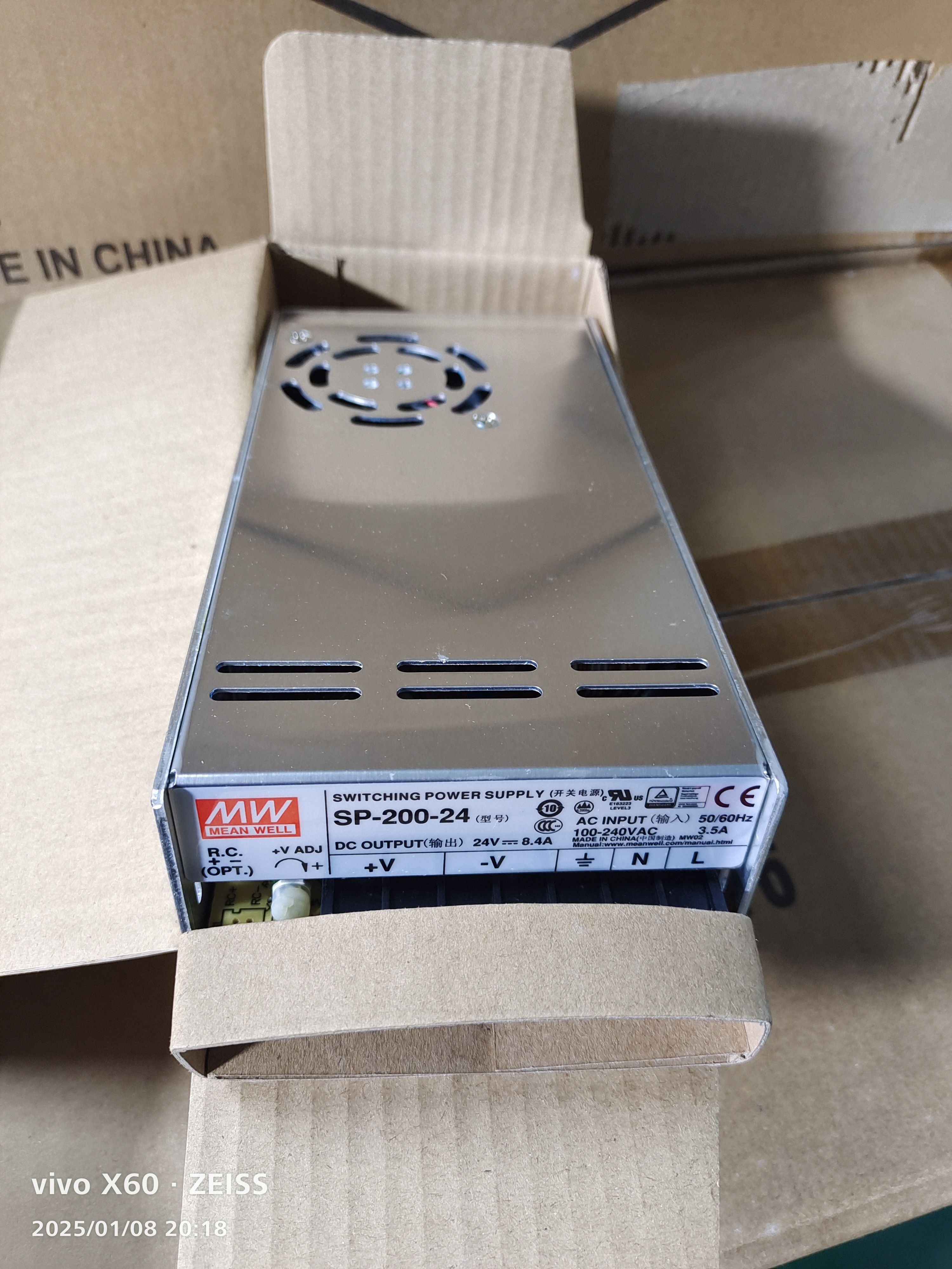 明纬SP-200-24，台湾明开关电源