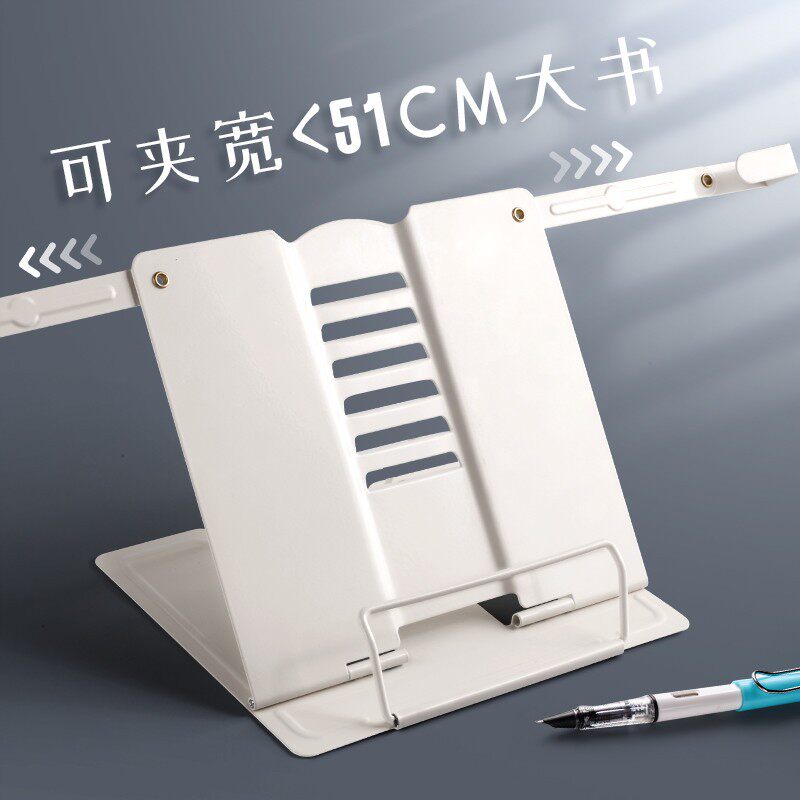 琴谱架乐谱架曲谱架桌面谱架便携式台式家用折叠吉他古琴三角钢琴