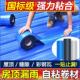 彩钢瓦防水补漏铁皮瓦屋顶雨棚防水胶带防漏贴耐高温自粘防水卷材