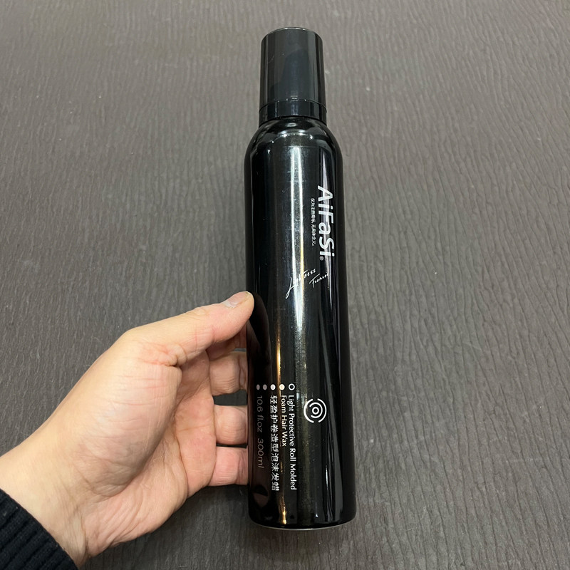 爱发丝轻盈护卷泡沫发蜡护卷头发卷发造型蓬松保湿摩丝不粘腻定型,美发护发/假发,发胶/发泥/发蜡,淘宝优惠券,粉丝福利购,淘宝优惠卷