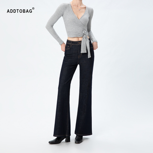 ADDTOBAG【夜色琉璃】不褪色莱赛尔四面弹原牛高腰直筒微喇牛仔裤