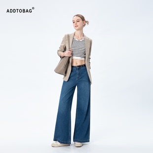 ADDTOBAG【自带调性】精梳棉高腰宽松直筒牛仔裤四季款显瘦阔腿裤