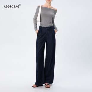 ADDTOBAG【低调贵气】原色莱赛尔宽松藏肉通勤牛仔裤高腰阔腿长裤