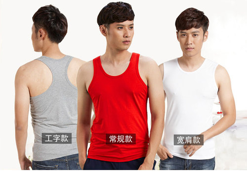 莫代尔运动风弹力莱卡男士背心