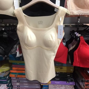 伊圣妮内衣文胸9101养形女神润肤宝女无痕保暖背心带罩杯秋冬新品