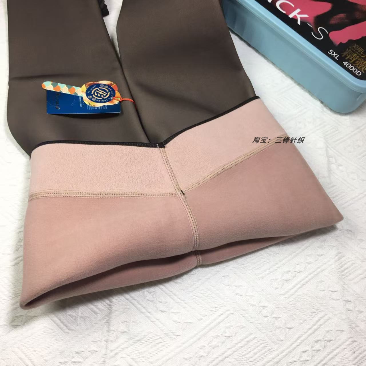 美尔丝黑丝透肤打底裤冬季厚绒