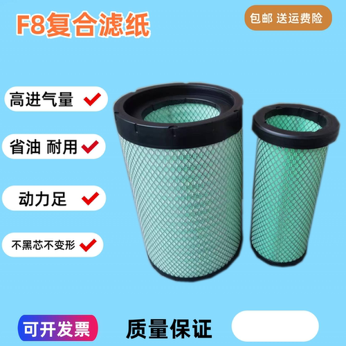 适配徐工QY50KC 53KD 空气滤芯XCT25L5 35T 60 75吨 80吊车空气滤