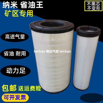 K31512851沃尔沃360空滤380卡特